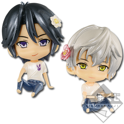 Special Figuren-Set