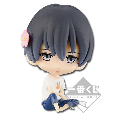 Uduki Shin Figur