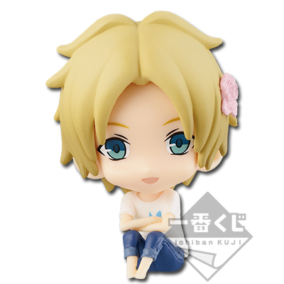 Satsuki Aoi Figur