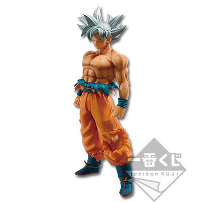 Son Goku (Ultra Instinct) Figur