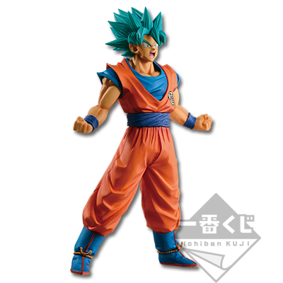 Super Saiyan God Super Saiyan Son Goku Figur