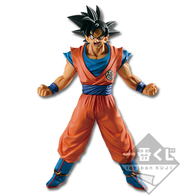Son Goku Figur