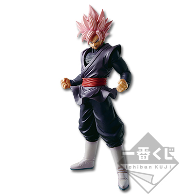 Super Saiyan Rosé Goku Black Figur