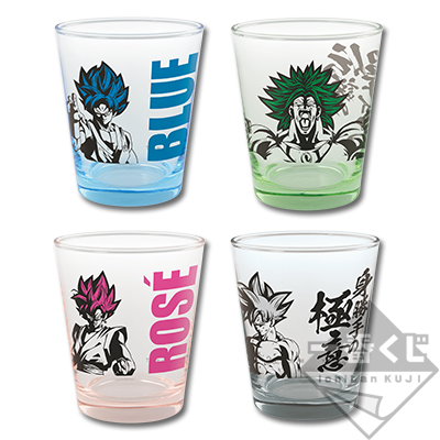 Glas