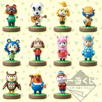 amiibo™