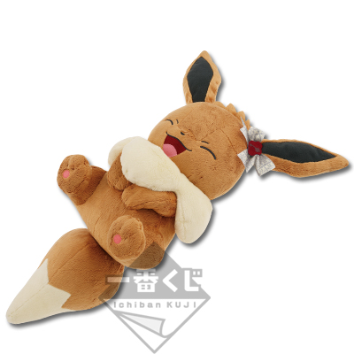 Eevee auf dem Rücken liegendes Plüschtier