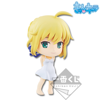 Saber Chibi-Figur