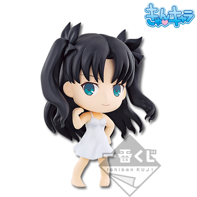 Rin Tohsaka Chibi-Figur