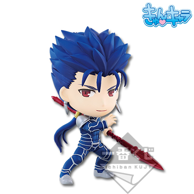 Lancer Chibi-Figur