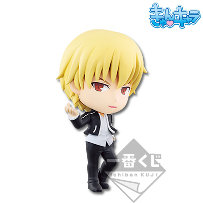 Gilgamesh Chibi-Figur