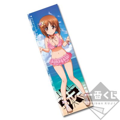 Ooarai Girls Academy Miho Nishizumi Visual Cross