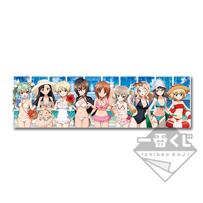 Special Ver. Visual Cross