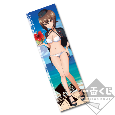 Kuromorimine-Mädchenakademie Maho Nishizumi Lebensgroßes Poster