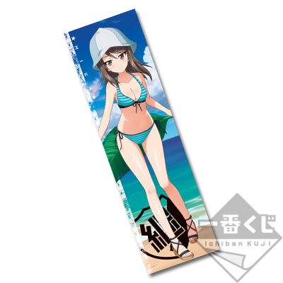 Jatkosota High School Mika Visual Cross