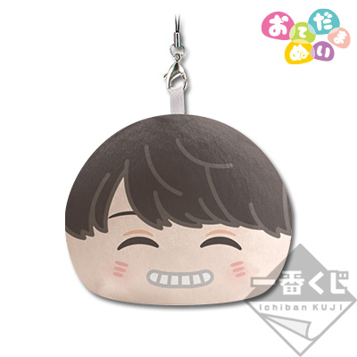 Kotaro Nishiyama Plüschfigur mit Bohnen Lächelnde Version