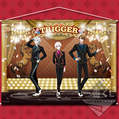 TRIGGER Wandteppich
