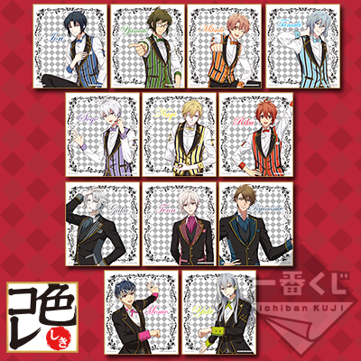 Mini-Shikishi