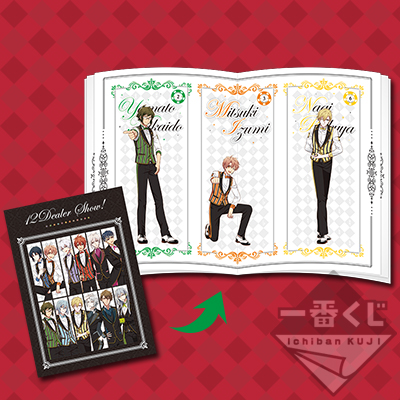 Booklet