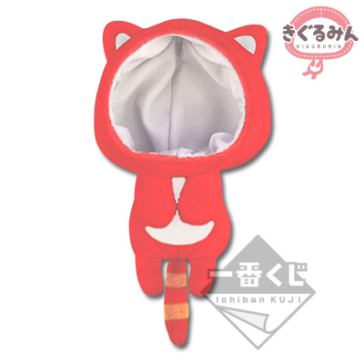 Rotes Kigurumi