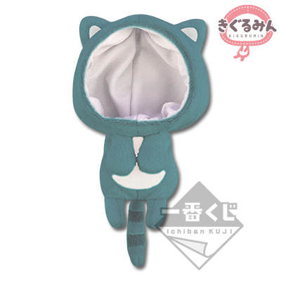 Grünes Kigurumi