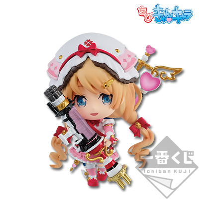 Gatlin Chibi-Kyun Character Figur