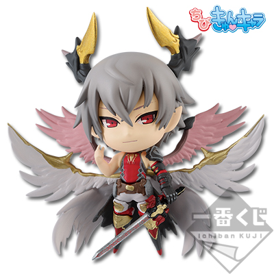Aldberik Chibi-Kyun Character Figur