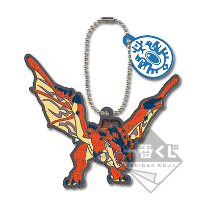 Otomon Reus Ball Chain Gummianhänger