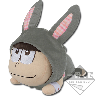 Osomatsu Oster-Häschen Plüschtier