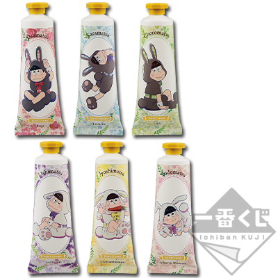 Sechslinge Duft-Handcreme