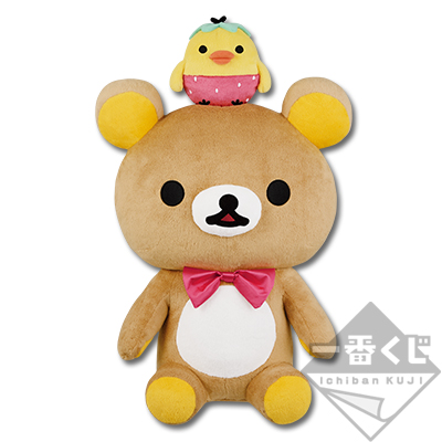 Rilakkuma und Kiiroitori Plüsch-Set