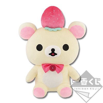Korilakkuma Plüsch