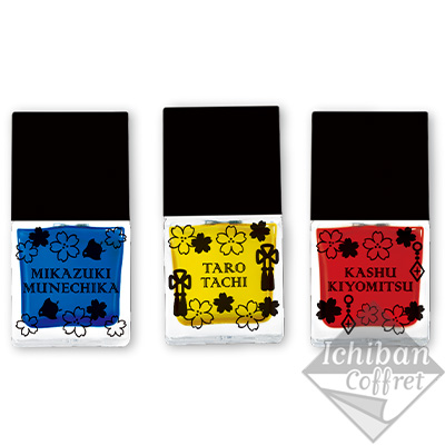 Nagellack-Set