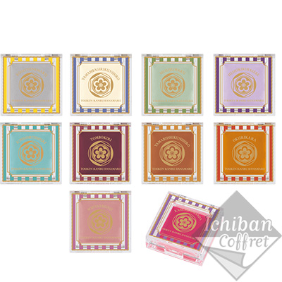 Single Color Collection