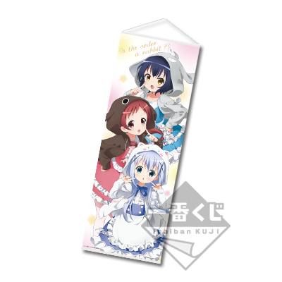 Chimame Squad Ver. Wandposter