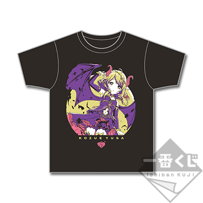 T-Shirt Demon King Ver.