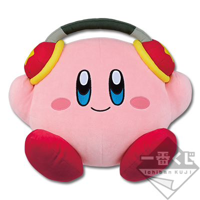 Glückliches Kirby Plüschtier