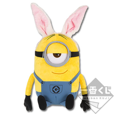 Bunny Plüsch