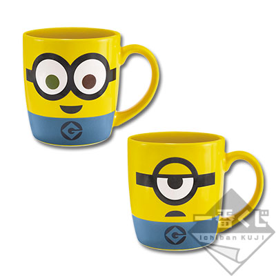 Freundliche Tasse