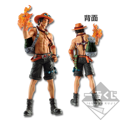Ace Figur