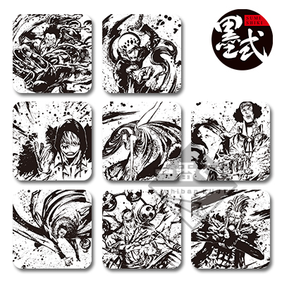 Handtuch im Sumi-e-Stil