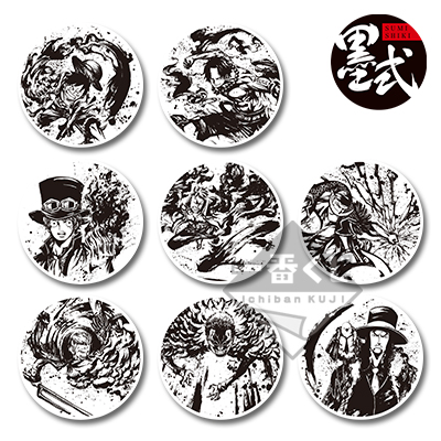 Kleiner Teller - Sumi-e-Design -