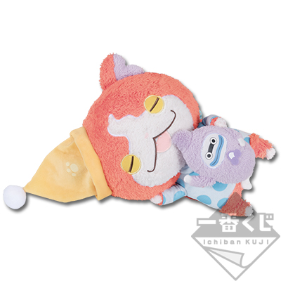Jibanyan Schlafanzug-Plüschtier