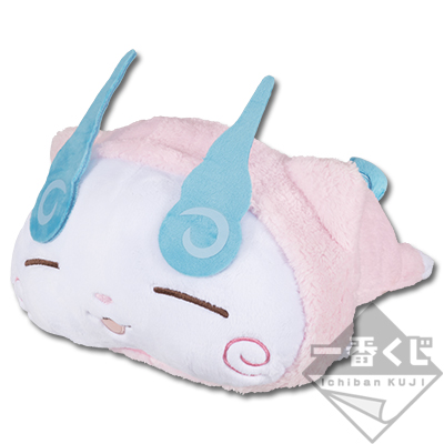 Komasan Schlafanzug-Plüschtier