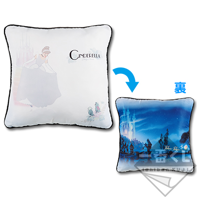 Kissen <Cinderella>