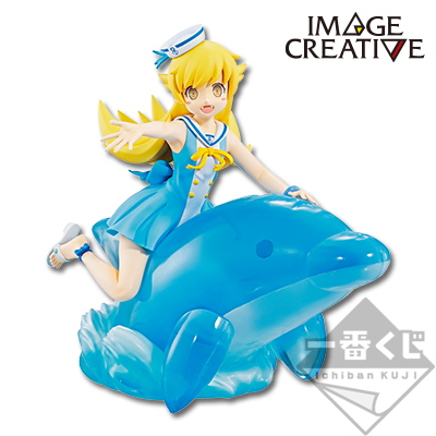 Oshino Shinobu Figur