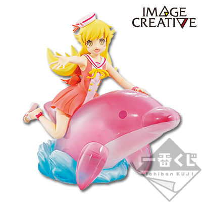 Special Color Ver. Oshino Shinobu Figur