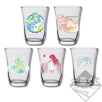Glas