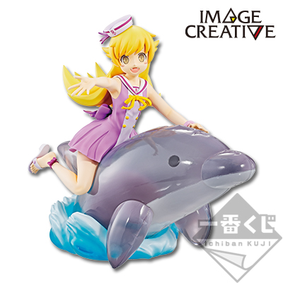Last One Ver. Oshino Shinobu Figur