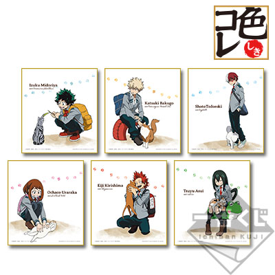 Mini Shikishi