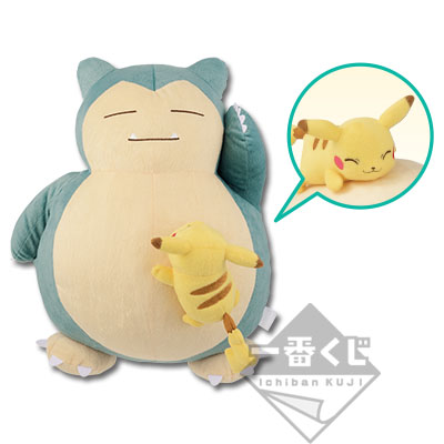 Großes Plüschtier «Relaxo und Pikachu zusammen»